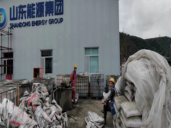 宁夏厂房地面下沉注浆加固