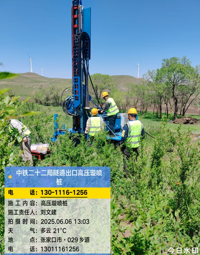 宁夏高压旋喷注浆法与压力注浆法有何区别？